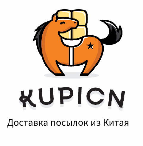 Kupicn